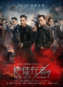 老师含紧一点h边做边添动态图